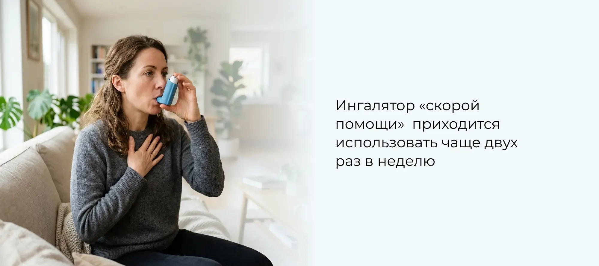 Изображение слайда