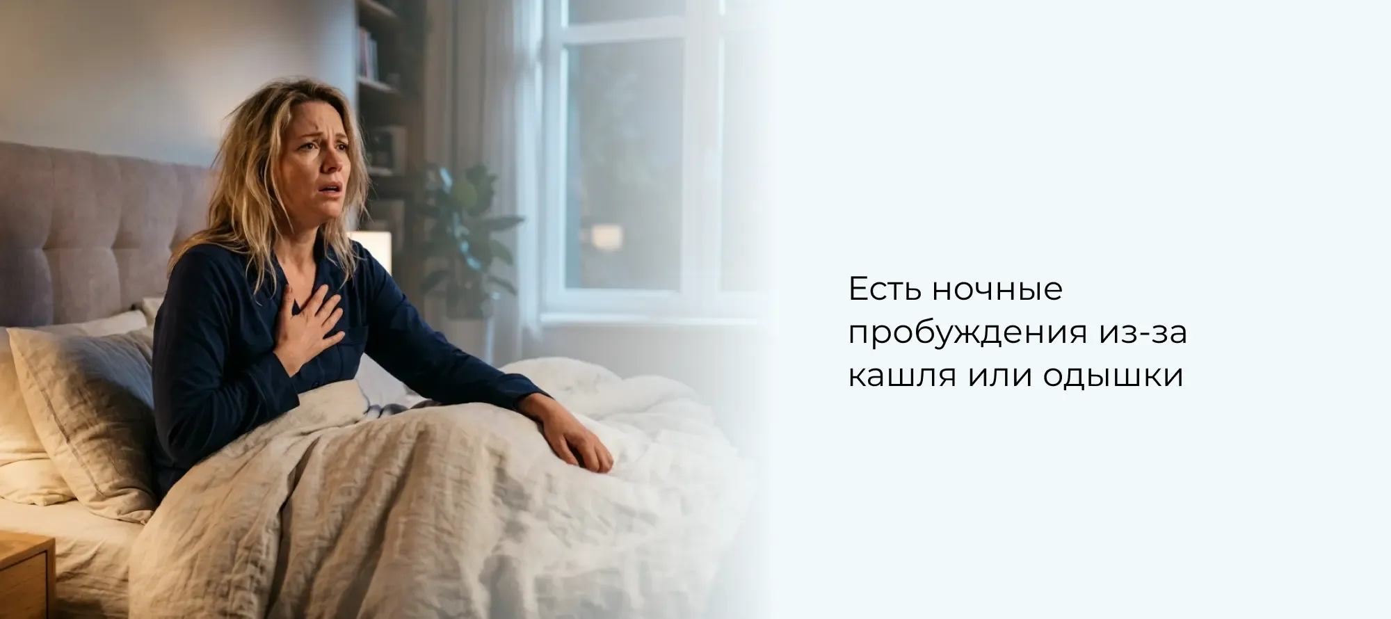 Изображение слайда