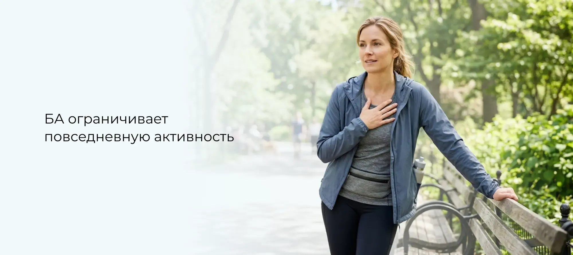 Изображение слайда