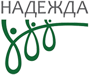 Логотип ассоциации Надежда